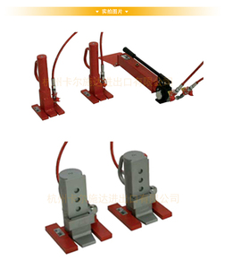 JSET液压起重套件
